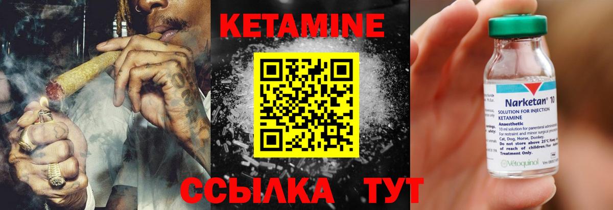 Конопля  Комсомольск-на-Амуре  Мефедрон   Вход с VPN  Мефедрон  ГАШ 