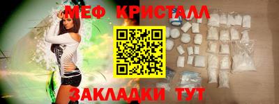 mdpv Краснознаменск