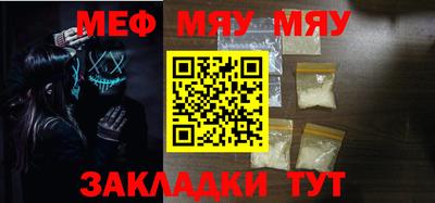 ешки Кунгур