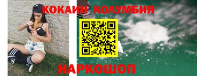 mdpv Краснознаменск