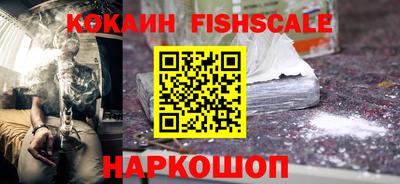 mdpv Краснознаменск