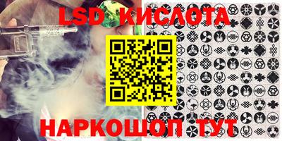 ешки Кунгур