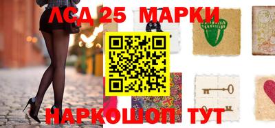 стафф Кумертау