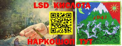 mdpv Краснознаменск