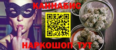 стафф Кумертау