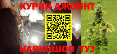 соль ск Краснодар