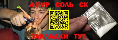 mdpv Краснознаменск