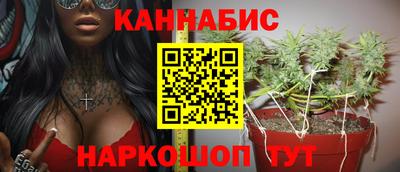 стафф Кумертау