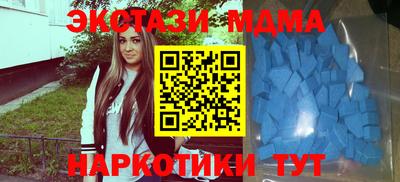 стаф Кулебаки