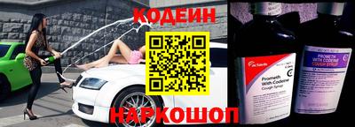 стаф Кулебаки