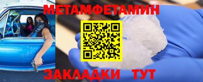 mdpv Краснознаменск