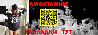 синтетический гашиш Краснокаменск