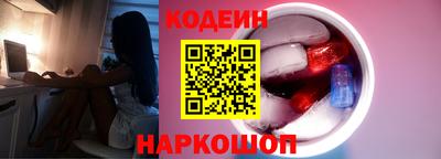 соль ск Краснодар
