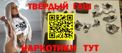 ешки Кунгур
