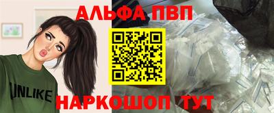 mdpv Краснознаменск
