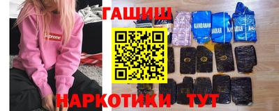соль ск Краснодар