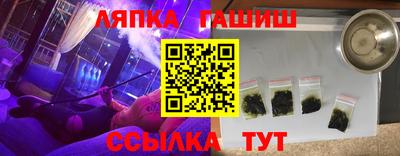 mdpv Краснознаменск