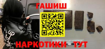 ешки Кунгур