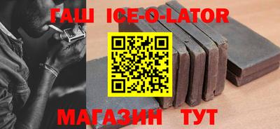 mdpv Краснознаменск